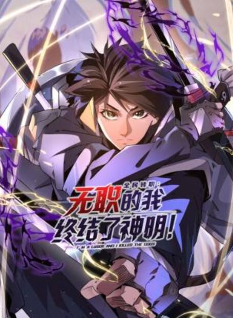 人工少女变身性爱人造人第1话 - 奶爸视频