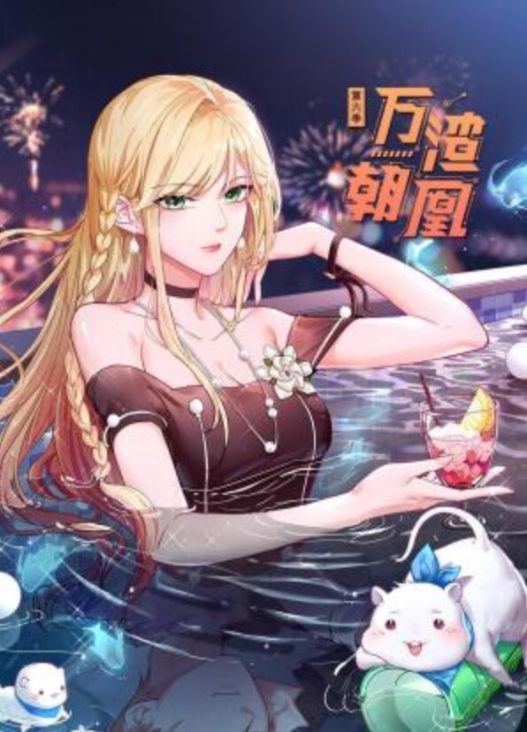 【台北娜娜】被吃精液的双子恶魔绑架强制取精 - 奶爸视频