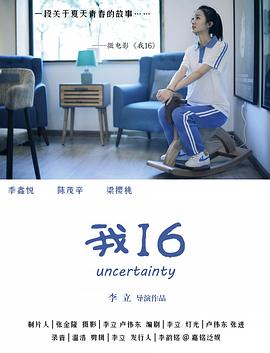 疯狂性较大视频 - 奶爸视频