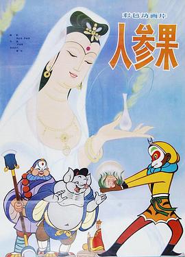 青青草原在线观看视频vip - 奶爸视频
