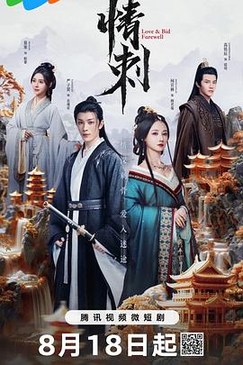 青青草在线18 - 奶爸视频