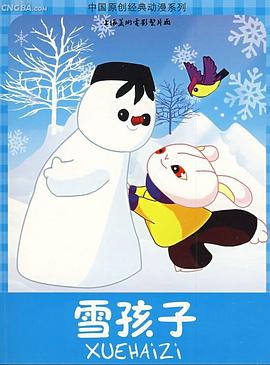 青青草在线网址 - 奶爸视频