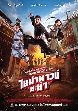 小哥刚进门就忍不住开操，顶得妹子超舒服 - 奶爸视频