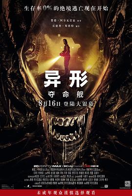 大香蕉在线网站 - 奶爸视频