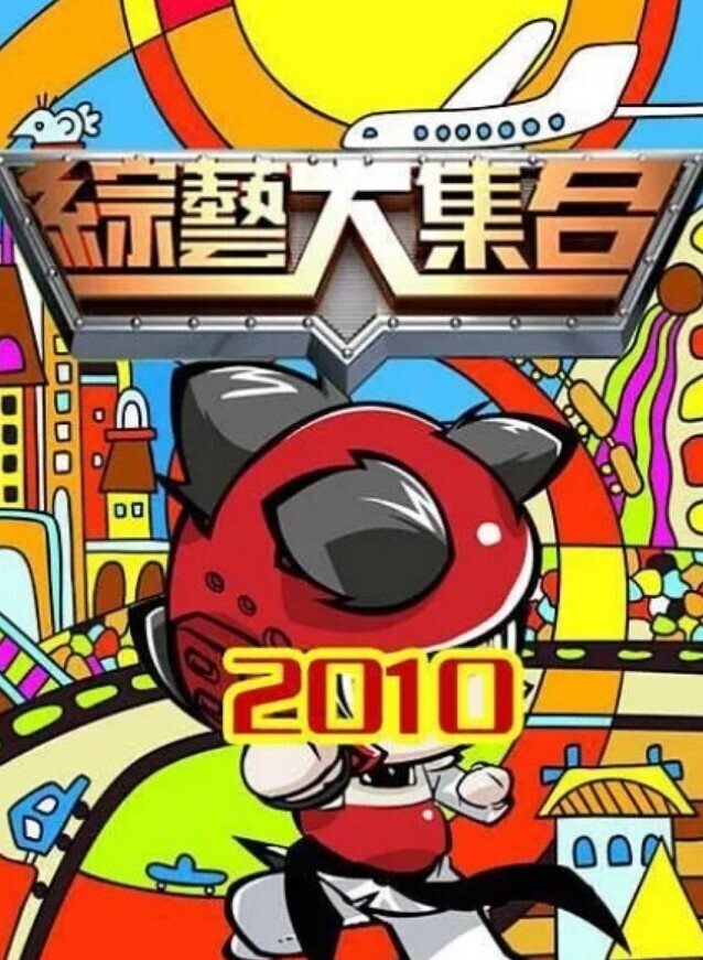 重金约炮翻车我操你射我逼里面了不带套加钱800不同意最后还是内射 - 奶爸视频