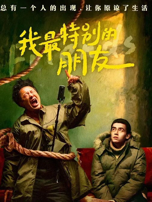 小骚货骗家里说去同学家住了没想到是晚上伺候哥哥的大鸡巴了 - 奶爸视频