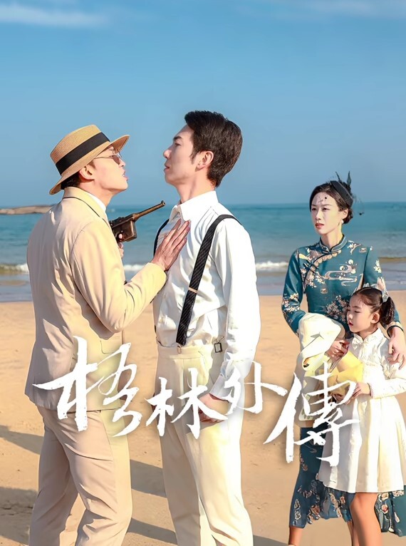 20209623419用户上传约操邻家嫩穴妹妹 - 奶爸视频