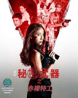 亚洲最大的成人色情网站 - 奶爸视频