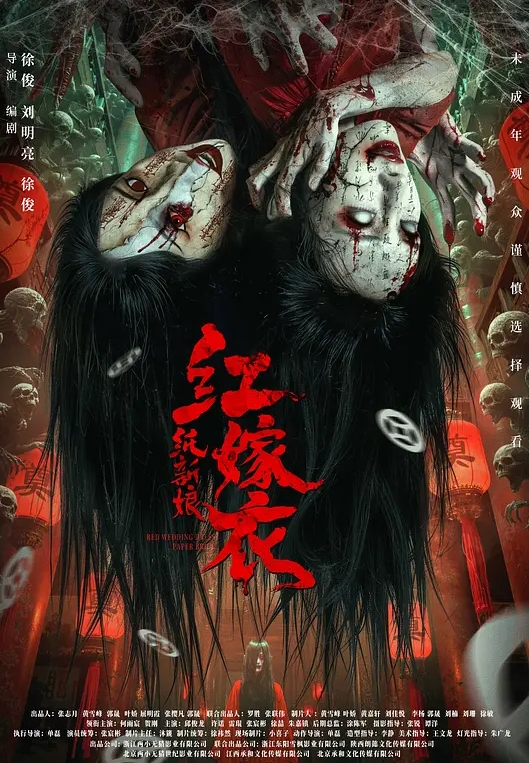康爱福最喜欢开发未经人事的小骚屄无套中出汪珍珍 - 奶爸视频