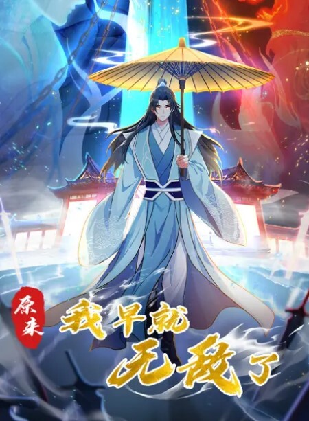 【吴梦梦】MM101 计程车疯狂性爱刺激车震摇晃 - 奶爸视频
