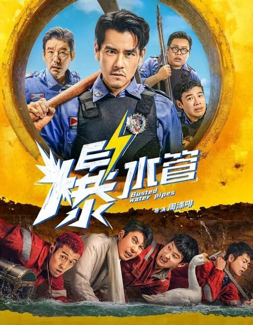 下面有跟棒棒糖健身房搭讪肌肉男教练开房出轨继续锻炼 - 奶爸视频