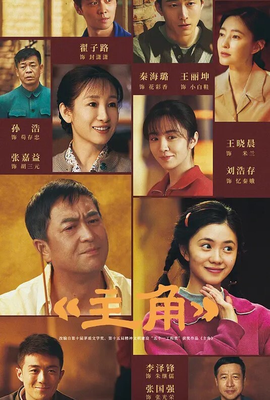 【桃视频】台式剧情整天打炮打电动 - 奶爸视频