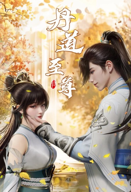 巨乳大家族催眠第2话 - 奶爸视频