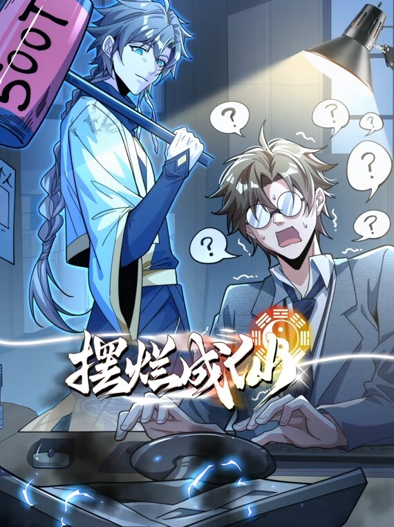 生活在同一个屋檐下的诱惑 - 奶爸视频