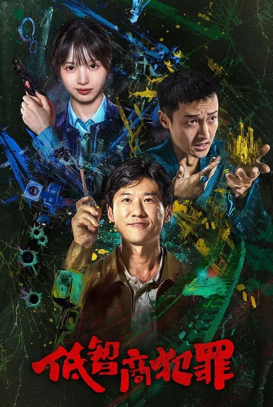 这少妇都被我调教成母狗了骚不骚 - 奶爸视频