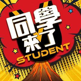 外表清纯 内心骚浪贱台湾妹妹！ - 奶爸视频