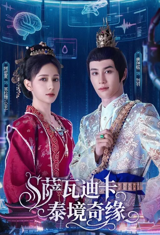 珍藏版香港女明星出道被黑道大佬强奸当家花旦流量明星没想到邱淑李慧珍还是蝴蝶逼 - 奶爸视频