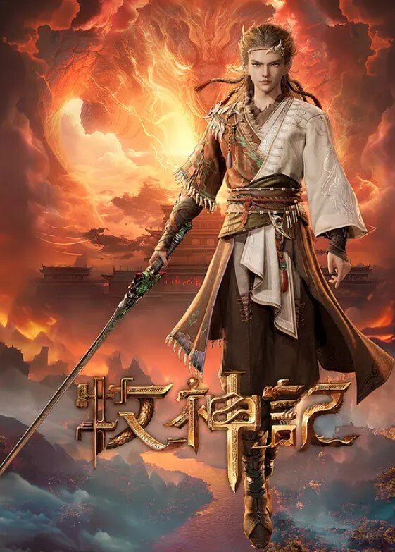 第一视角大屁股红发女郎在浪漫的地方骑着肉棒抽插真是完美哦 - 奶爸视频