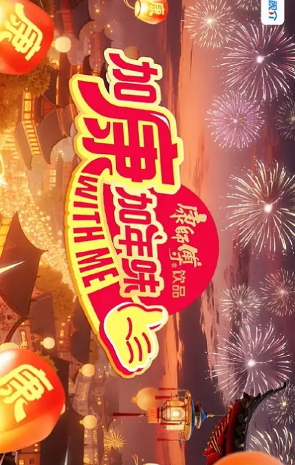 叔叔来吧风骚勾人 - 奶爸视频