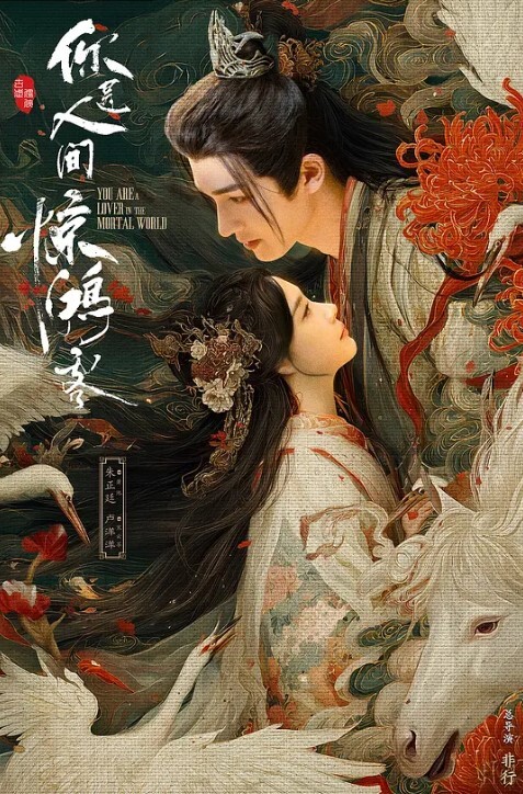 米莎吃鸡大作战_游戏哪有真鸡好吃_边玩游戏边肏穴_胜利榨精 - 奶爸视频