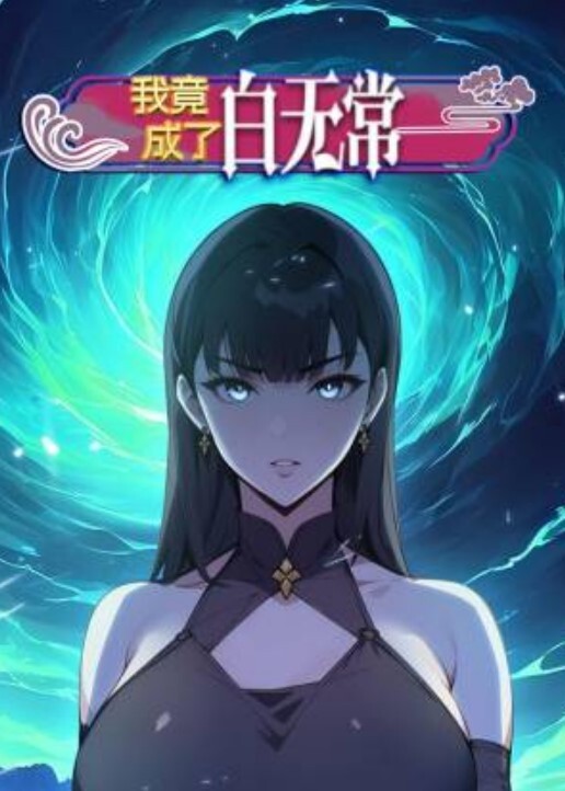 被我绑着堵着嘴了还能叫得那么大声真骚 - 奶爸视频
