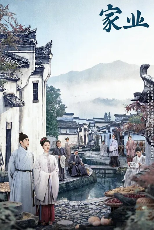 蜘蛛精：精液榨取 - 奶爸视频