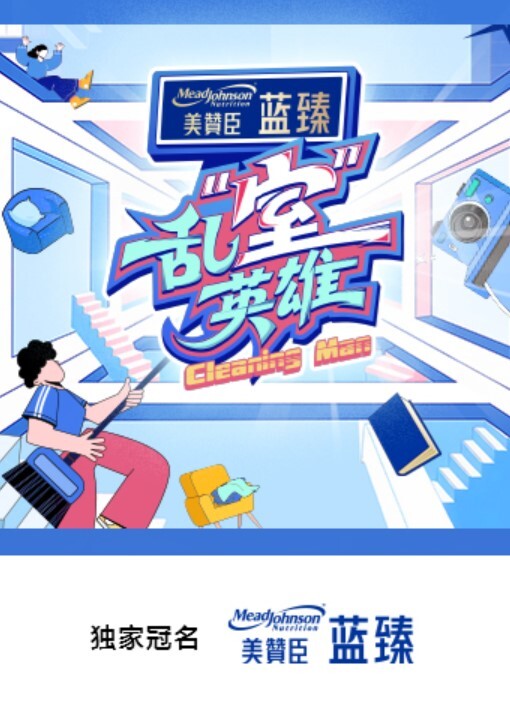 【印像足拍】服帖超清纯的学生妹萝莉，贴脸拍360度无死角，白丝足交啪啪 - 奶爸视频