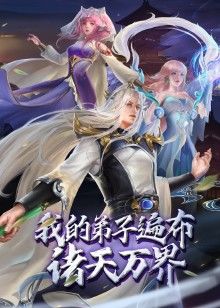 老孟Akuna比起Doctor我更喜欢Aisu - 奶爸视频