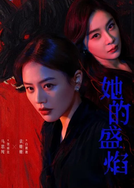 后入白丝萝莉萝莉 - 奶爸视频