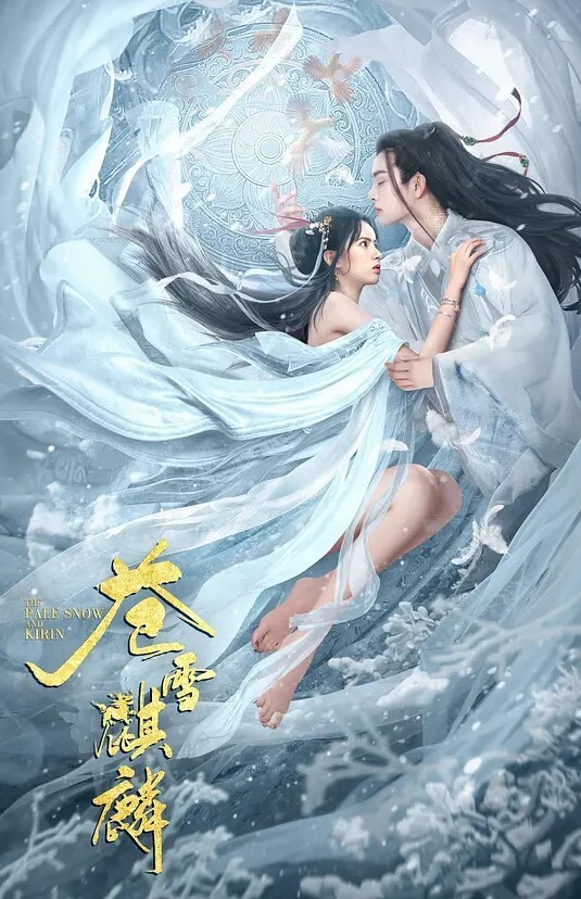 性感美女内衣外穿包臀裙抬腿给你看内 - 奶爸视频
