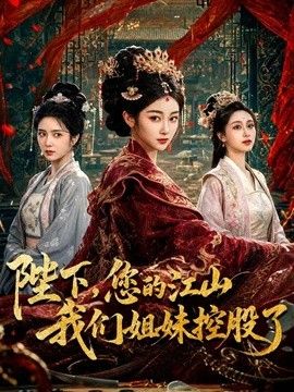 犯错的惩罚粗心员工让公司亏损 被女王经理榨干身体 超紧骚穴被肉棒全部射满中出内射 - 奶爸视频