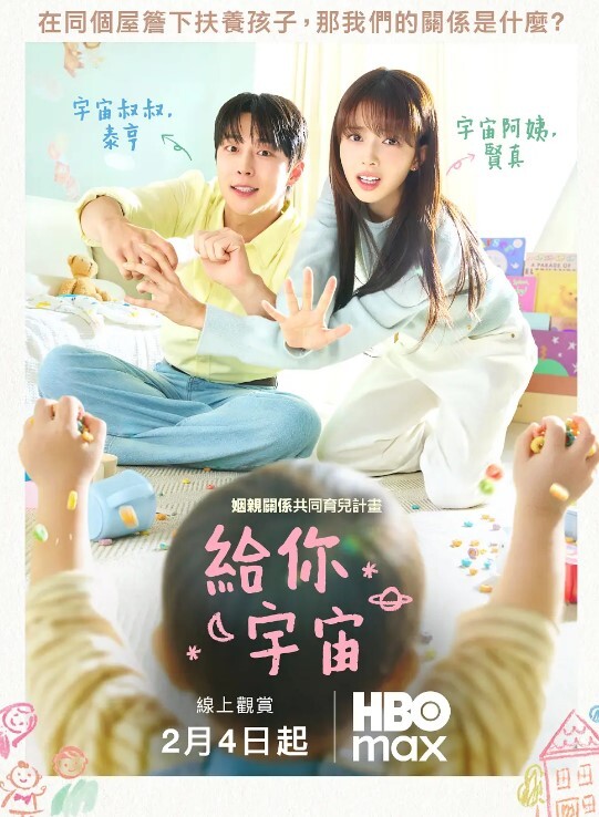 00后高挑身材学妹小母狗被主人爸爸戴上项圈狗链调教爆操 - 奶爸视频