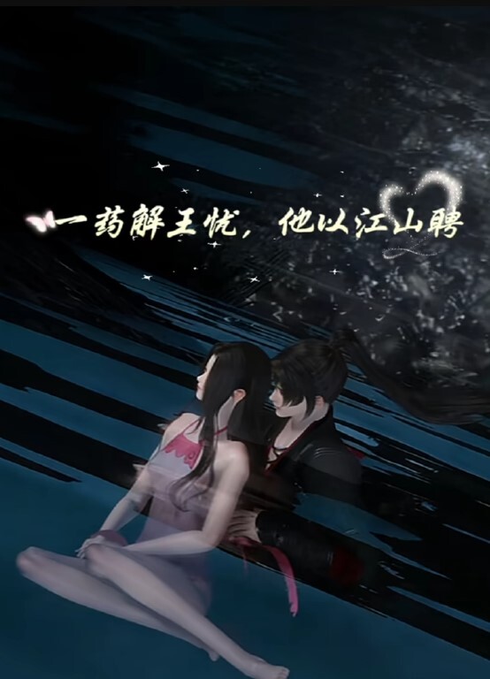 喜欢女上骑马以获得多次喷射高潮的女孩 - 奶爸视频
