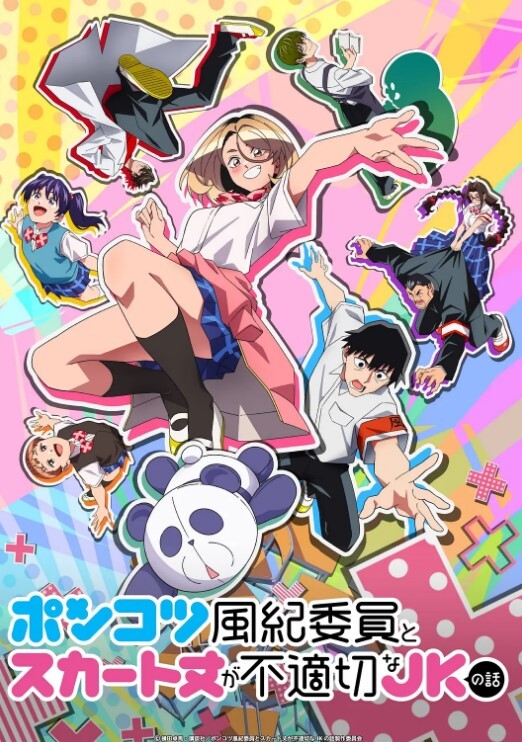 八尺八话快乐轮迴第2话 - 奶爸视频