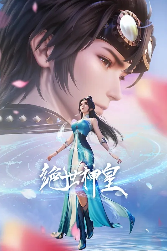闪乱神乐OVA - 奶爸视频