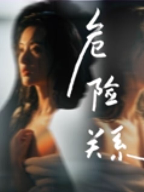 百度网盘泄密事件男材女貌的大学生情侣性爱自拍女女的样子很淫骚 - 奶爸视频