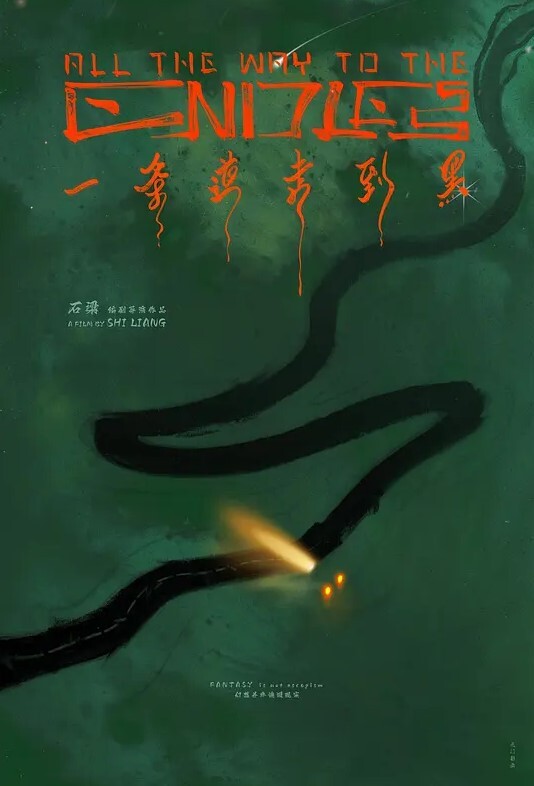 20209279953用户上传车模女友的活真棒 - 奶爸视频
