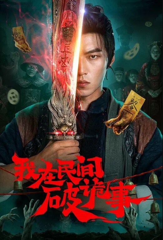 极品反差婊穿旗袍和男友户外野战 - 奶爸视频