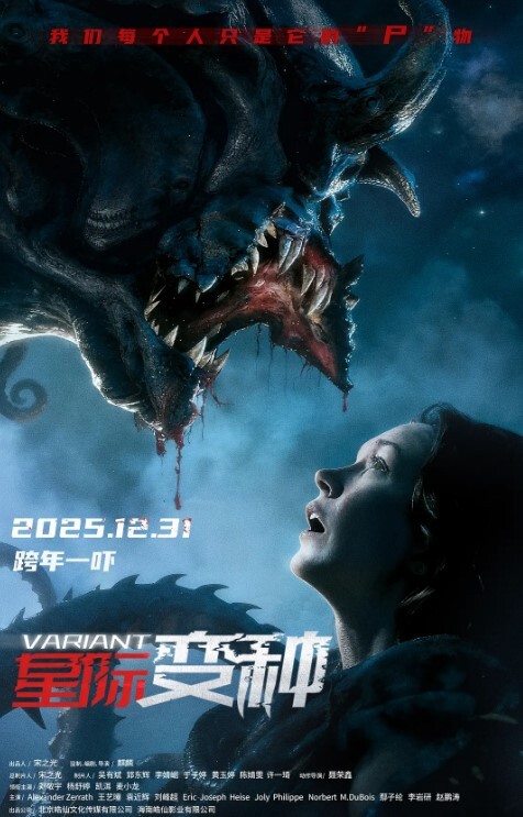 AI-唐嫣-作为女上司主动勾引下属下 - 奶爸视频