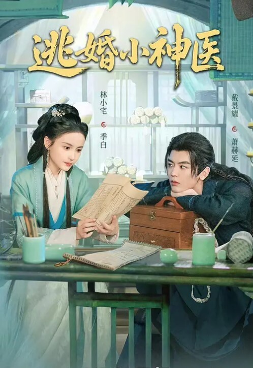 极品短裙美女还在睡觉拉起来再干一炮舔的啊啊叫我不想搞了骑乘抱着抽插猛操 - 奶爸视频
