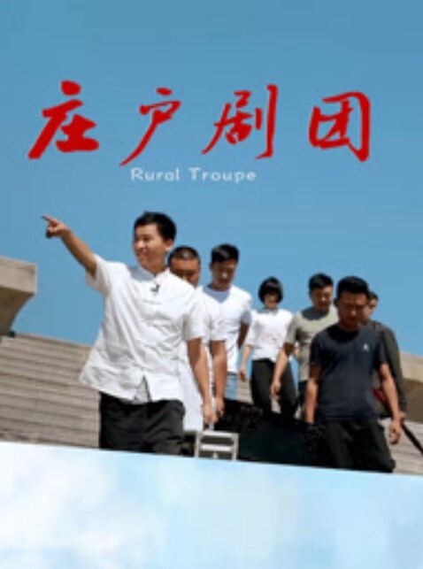 20205781414用户上传街拍抄底系列三 - 奶爸视频