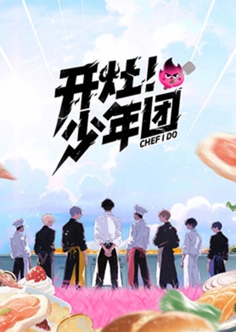 【苏沐】JK少女的肉体补习 - 奶爸视频