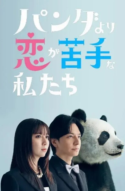 北京水嫩模特漂亮的美女大学生出租屋和鸡巴超长的情人激情啪啪操完嫩穴还要继续给他口爆射颜 - 奶爸视频