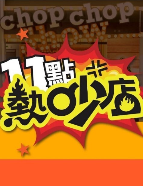 长腿女神被黑鬼20cm大屌 艹出白浆 潮媚脸颊 牡丹花下死做鬼也风流 - 奶爸视频