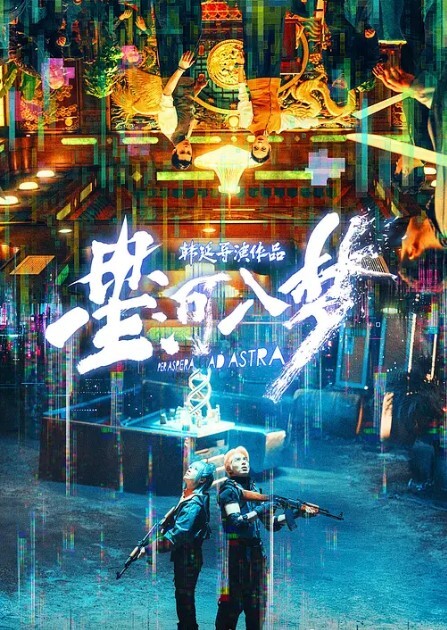 约操非常嫩白虎小萝莉第一视角特写吸吮大屌跳蛋塞入无毛粉穴带上狼牙套进出抽插清晰特写非常诱人 - 奶爸视频