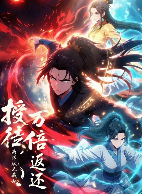 推特露出系网红女神 - 奶爸视频