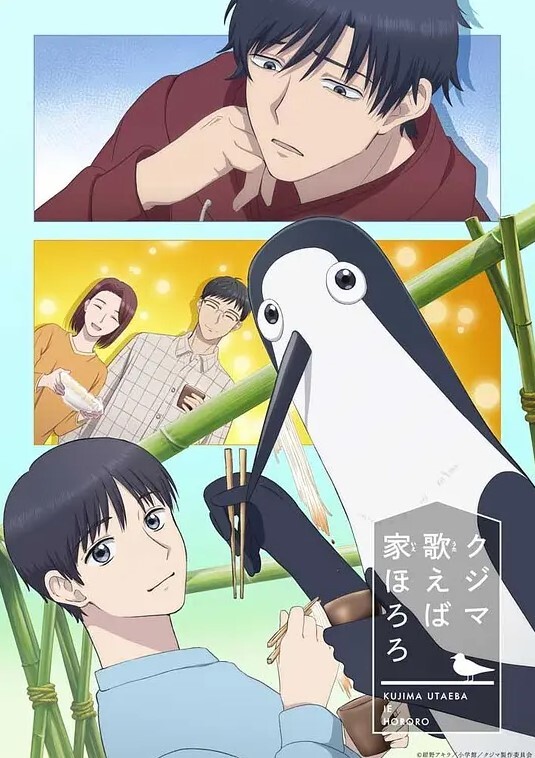 杰里德尤菲被捕 - 奶爸视频