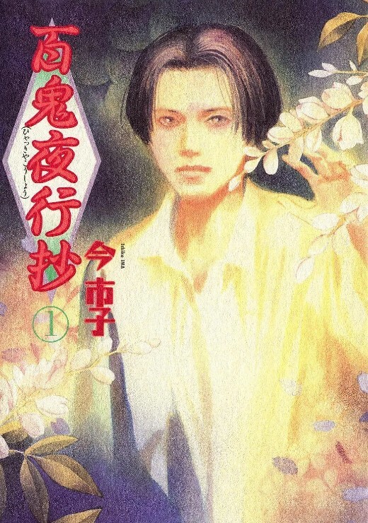 女同性恋年长年轻铁杆摩擦【LesbianOlderYounger】 - 奶爸视频
