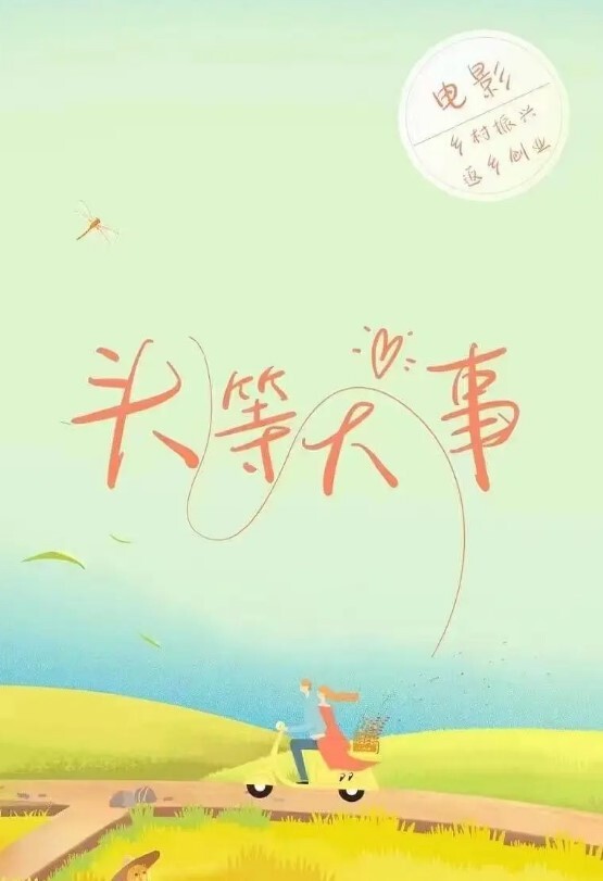 怀孕几个月了为了奶粉钱到酒店和胖子啪啪各种姿势狠狠爆插 - 奶爸视频