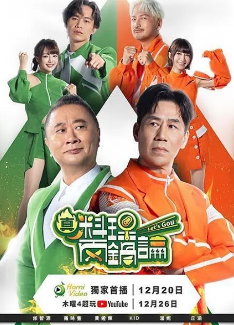 爱丽儿高贵的精灵妹子是哥布林族长的性奴隶 - 奶爸视频
